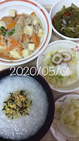 0501[H