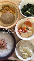 0504[H