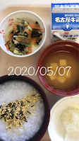 0507H