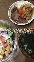 0508[H