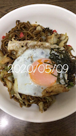 0509H