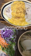 0510[H