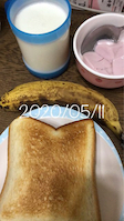 0511H