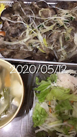 0512[H