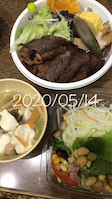 0514[H