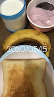 0515H