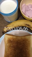 0516H