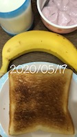 0517H