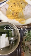 0517[H