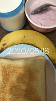0518H