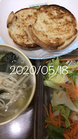 0518H