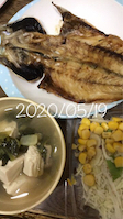 0519[H