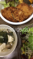 0520[H