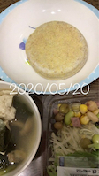 0520H