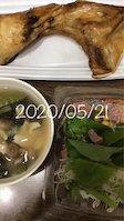 0521[H