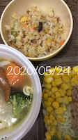 0524H