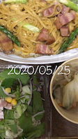 0525[H