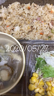 0527[H
