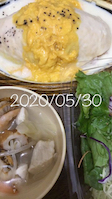 0530[H
