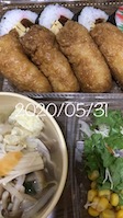 0531H